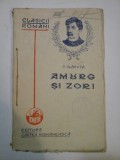 AMURG SI ZORI - A. VLAHUTA - Editura Cartea Romaneasca Bucuresti, 1920