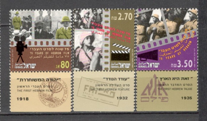Israel.1992 70 ani filmul evreiesc-cu tabs MI.366