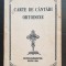 Carte de c&acirc;ntări ortodoxe