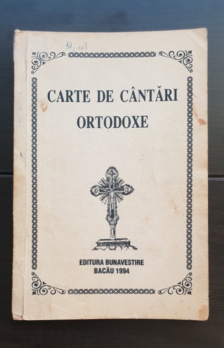 Carte de c&acirc;ntări ortodoxe