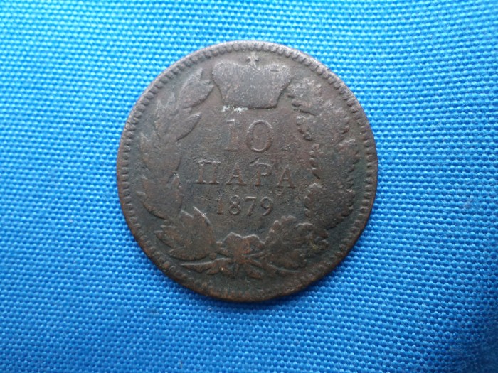 10 PARA 1879 SERBIA -PATINA