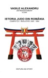 Istoria Judo din Romania - Vasile Alexandru, Ink Story
