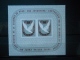1945 BLOC ELVETIA MNH COTA 146$