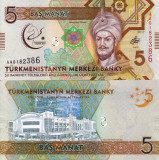 TURKMENISTAN 5 manat 2017 COMEMORATIVA UNC!!!