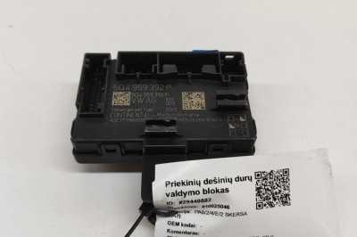 Modul de control ușă dreapta față VW CADDY V SBB, SBJ 2022 OEM: 5Q4959392P,A2C7770860200 29440882 foto