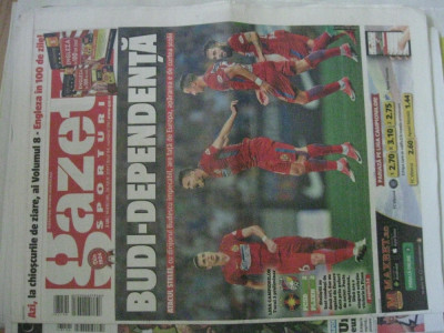 FCSB (Steaua) Bucuresti - Plzen 2-2 (26 iulie 2017) GSP foto