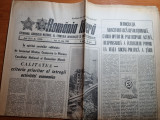Romania libera 17 iulie 1989-art. si foto orasul resita