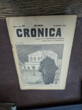 Cronica nr.29/1915 - I. N. Theodorescu-Arghezi