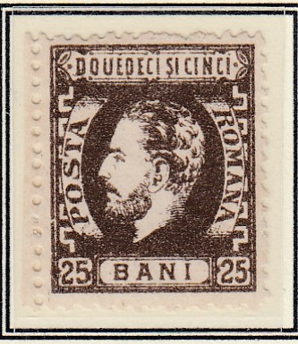 ROMANIA 1872 LP 37 REGELE CAROL I CU BARBA 25 BANI BRUN T5 EROARE STARE MNH