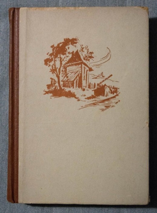 Radu Tudoran - Ultima poveste (1956; ilustrații de Coca Crețoiu Șeinescu)
