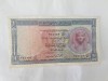 Egipt 1 Pound 1960