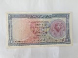 Egipt 1 Pound 1960
