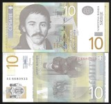 SERBIA 10 DINARI / DINARA 2013 , P-54b , UNC , necirculata