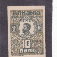 ROMANIA - 10 BANI 1917 FERDINAND I , B1.126