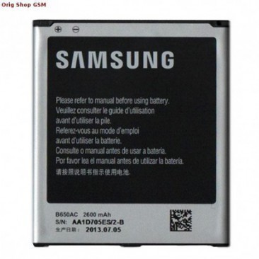 ACUMULATOR SAMSUNG B650A (I9150) 2600 MAH ORIGINAL foto