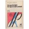 Eugen Simion - Timpul trairii, timpul marturisirii - 128882