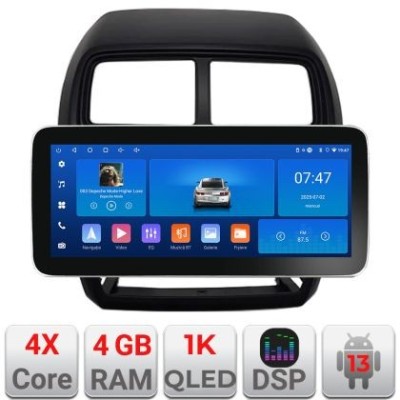 Navigatie Mitsubishi ASX 2017-2021 model facelift Edotec 4+64 12.3 inch Incell 1K android Wifi 5Ghz gps internet Kit-026-facelift CarStore Technology foto