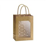 Pungi Kraft cu Fereastra Transparenta 230x180x85mm, Set 10 Bucati, Ideale pentru Cadouri si Produse Artizanale