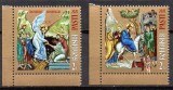 ROMANIA 2021, Sf. Pasti, MNH, neuzat, 2320