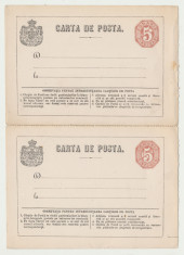 1880 ROMANIA carte posta intreg postal dublu cu timbru octogon maron, neuzata foto