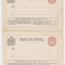 1880 ROMANIA carte posta intreg postal dublu cu timbru octogon maron, neuzata