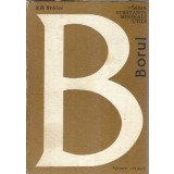 Borul - Slobodan D. Stoici