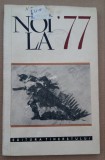 (C492) NOI LA &#039;77