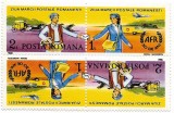 Romania (637) - Ziua marcii postale romanesti, 1988, 2 serii neobliterate tete-beche