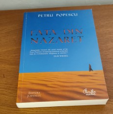 Petru Popescu - Fata din Nazaret