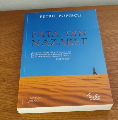 Petru Popescu - Fata din Nazaret foto