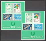 Tunisia.1986 30 ani Independenta-Bl. ST.220, Nestampilat