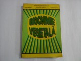 BIOCHIMIE VEGETALA - GAVRIL NEAMTU, GHEORGHE CIMPEANU, CARMEN SOCACIU