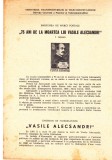 TSV - EMISIUNEA DE MARCI POSTALE, 75 ANI DE LA MOARTEA LUI VASILE ALECSANDRI, 1965 LP 614