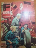 flacara 17 iulie 1971-art foto oras sulina,interviu amza pelea,mircea albulescu