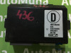 Calculator alarma Rover 45 (2000-2005) YWC106240, Array