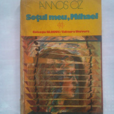 (C401) AMOS OZ - SOTUL MEU, MIHAEL