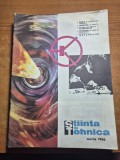 revista stiinta si tehnica martie 1966
