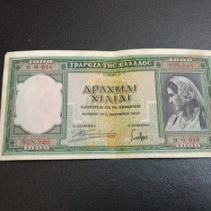 Bancnota 1000 drahme 1939 Grecia