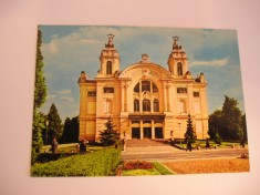 QW24 C - Carte postala - tematica turism - vedere - Cluj Napoca 24