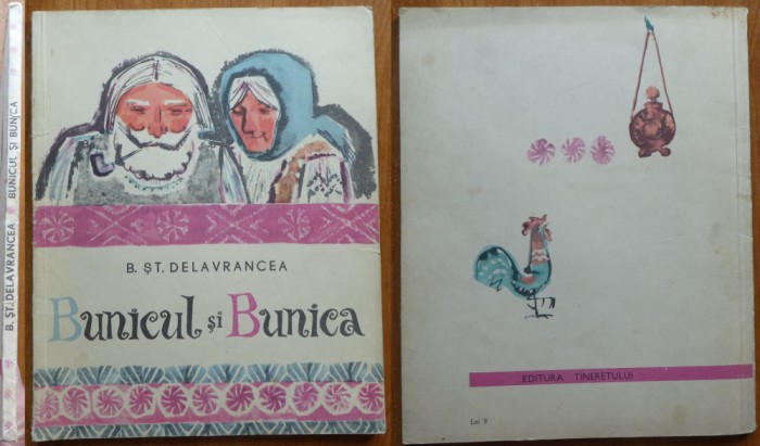 Barbu Stefanescu Delavrancea, Bunicul si bunica, 1968, ilustratii Gheorghe Adoc