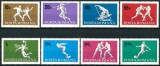 Romania MNH 1969 - Sport - LP 694