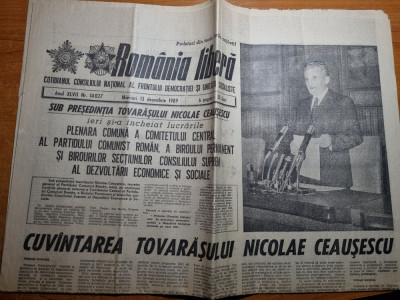 romania libera 13 decembrie 1989-cuvantarea lui ceausescu foto