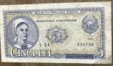 BNKRO00 Romania bancnota 5 lei 1952 Serie albastra R.P.R