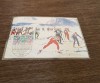 Campionatul Mondial de Schi Nordic Oberstdorf 1987, Germania, Necirculata, Printata