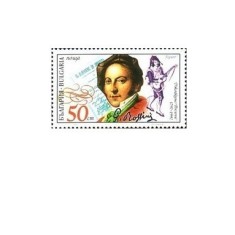 Bulgaria 1992 - Gioacchino Rossini(1792-1868), neuzata