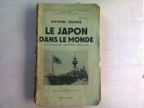 LE JAPON DANS LE MONDE - ANTOINE ZISCHKA