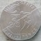 GIBRALTAR-20 PENCE 2019 (Island Games)