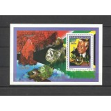 CHAD 1997 PERSONALITATI NELSON MANDELA DIAMANTE