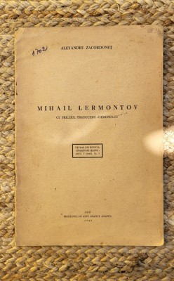 MIHAIL LERMONTOV -ALEXANDRU ZACORDONET foto