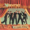 NSYNC No Strings Attached Black LP reissue (vinyl)
